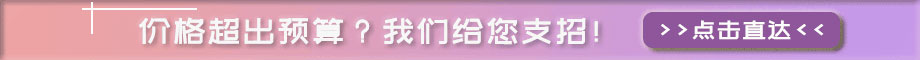 UG注塑模具設(shè)計培訓中級班